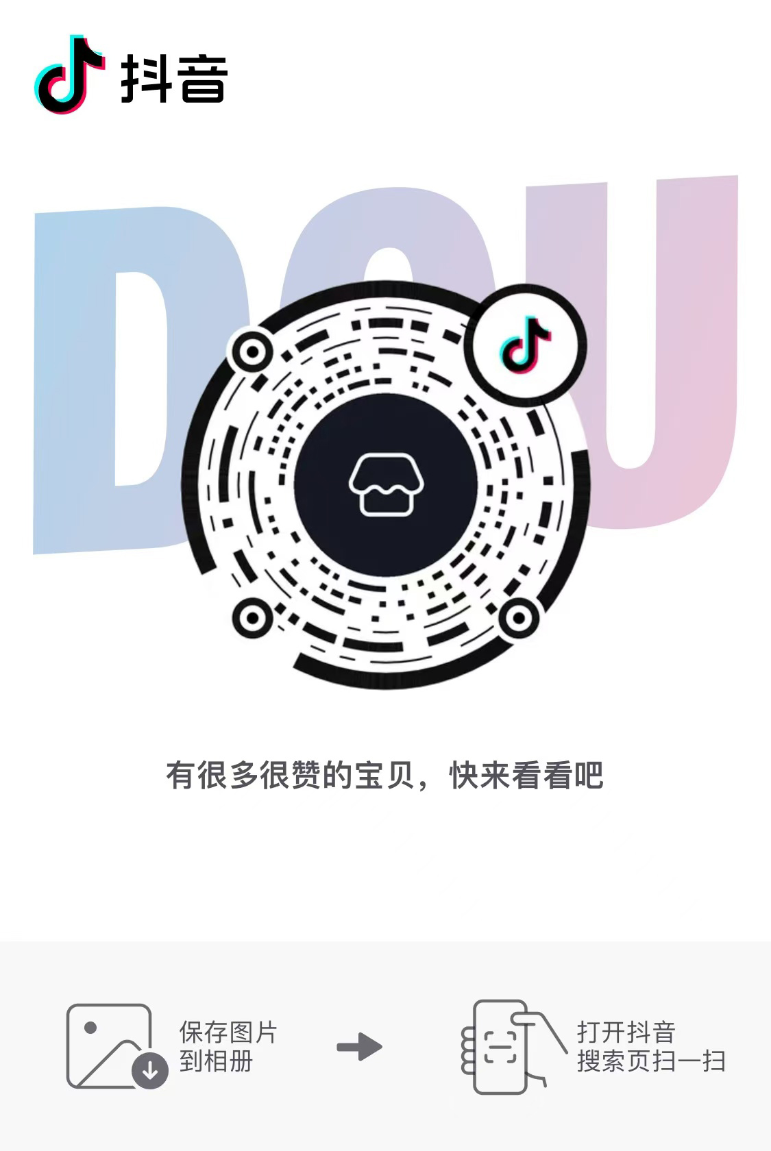 bevictorΰ�¹���-Τ�¹ٷ���վ